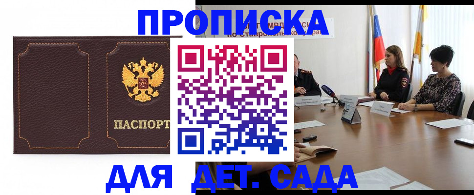 пропишу в квартире в Вязниках